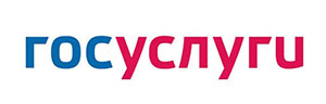 Госуслуги