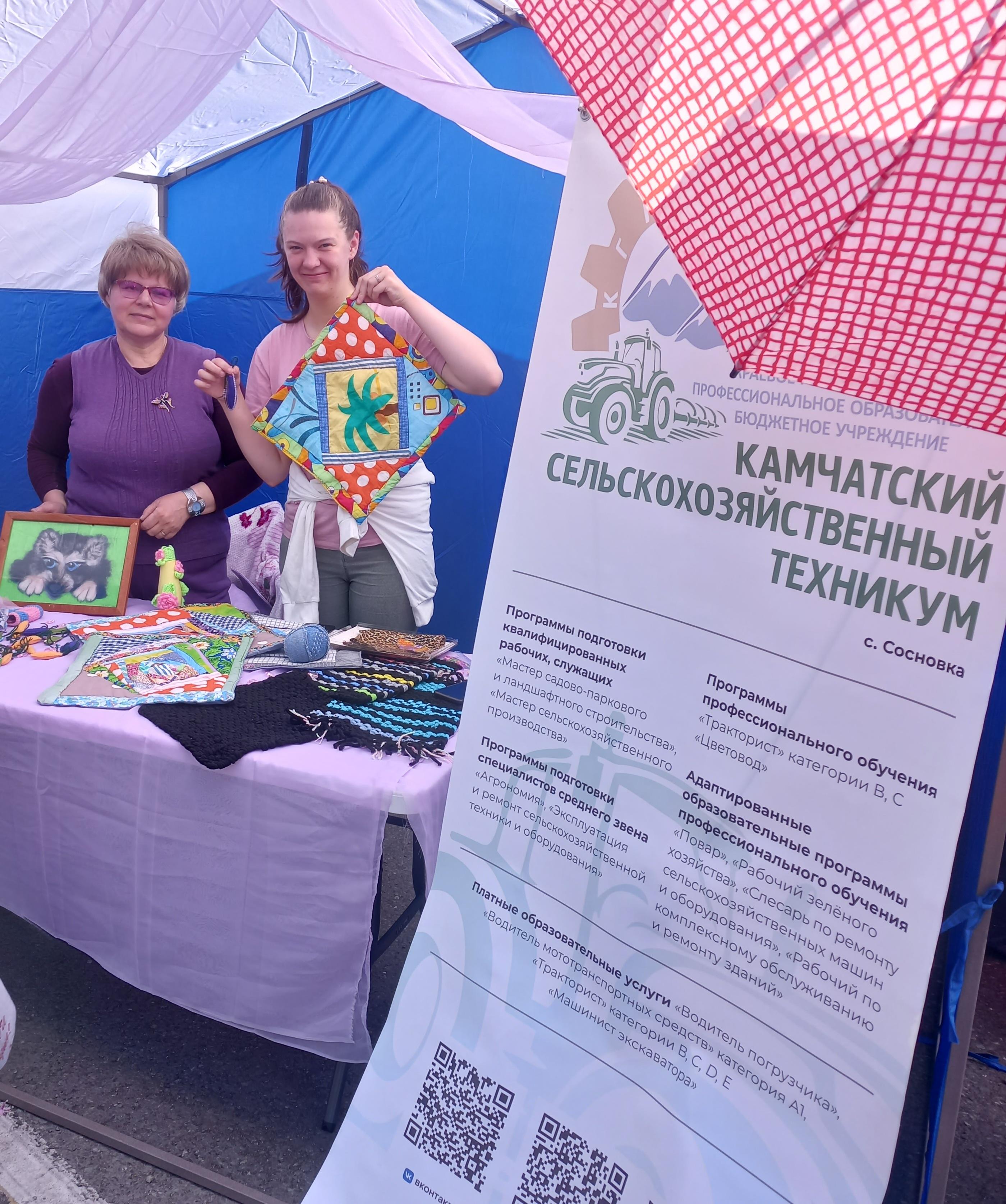 КГПОБУ 